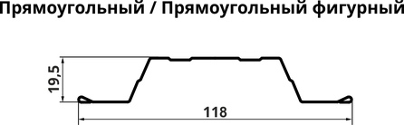 Документ
