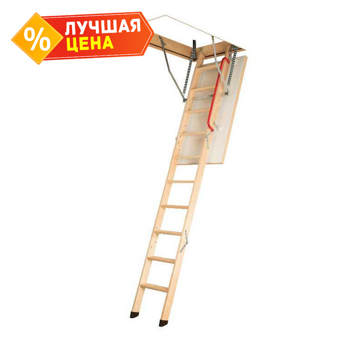 Лестница чердачная FAKRO Komfort Plus 60х120 LWK-280