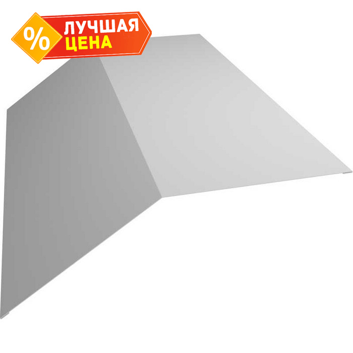 Планка конька плоского 190х190 0,55 Zn