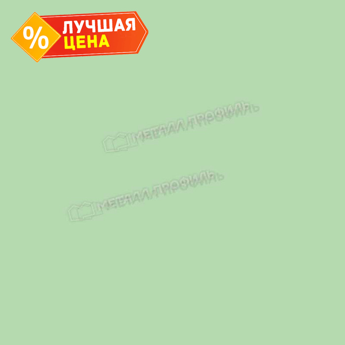 Планка конька плоского 190х190х2000 NormanMP (ПЭ-01-6019-0.5)