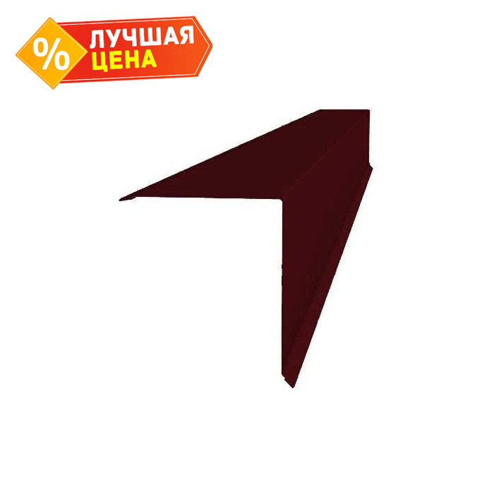 Планка конька односкатной кровли 160x160 0,45 Drap RAL 3005 красное вино
