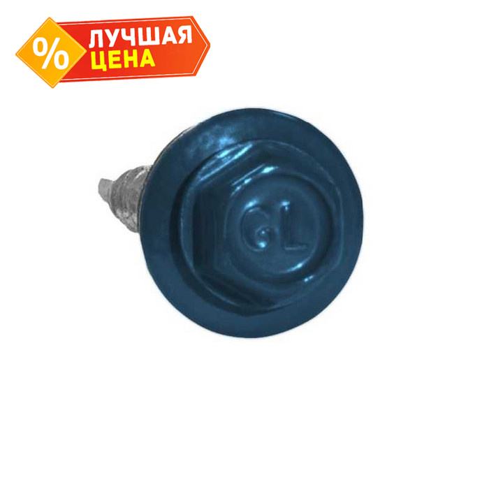 Саморез по металлу Daxmer 5,5х19 RAL 5009 (250) сверло №3
