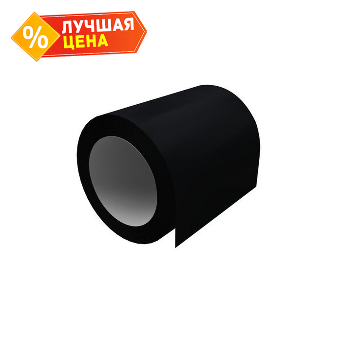 Отмотка 0,5 PurLite Мatt RAL 9005 черный