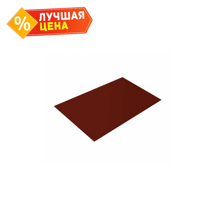 Плоский лист 0,5 Satin RAL 3009 оксидно-красный
