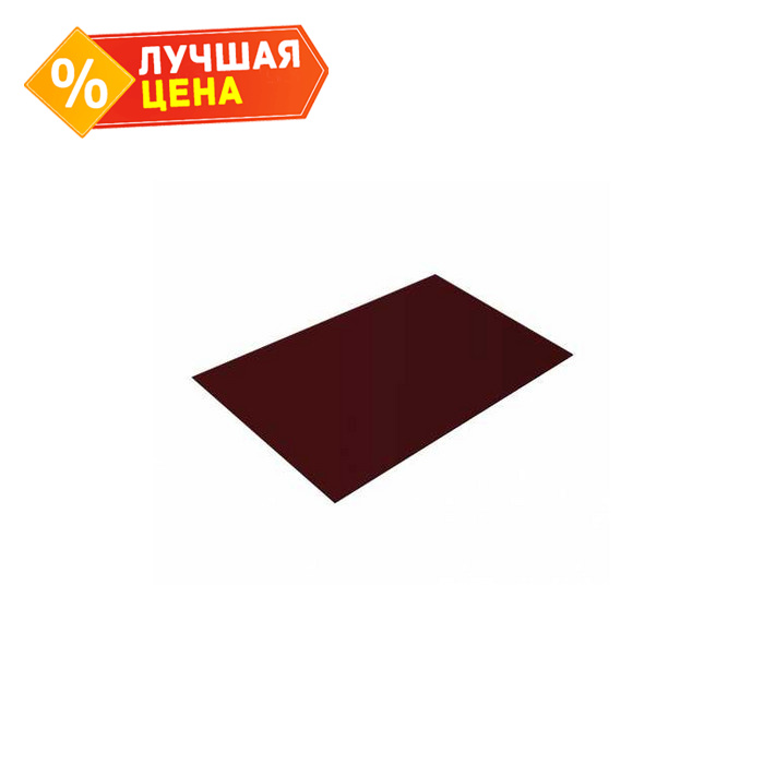Плоский лист 0,5 Quarzit RAL 3005 красное вино