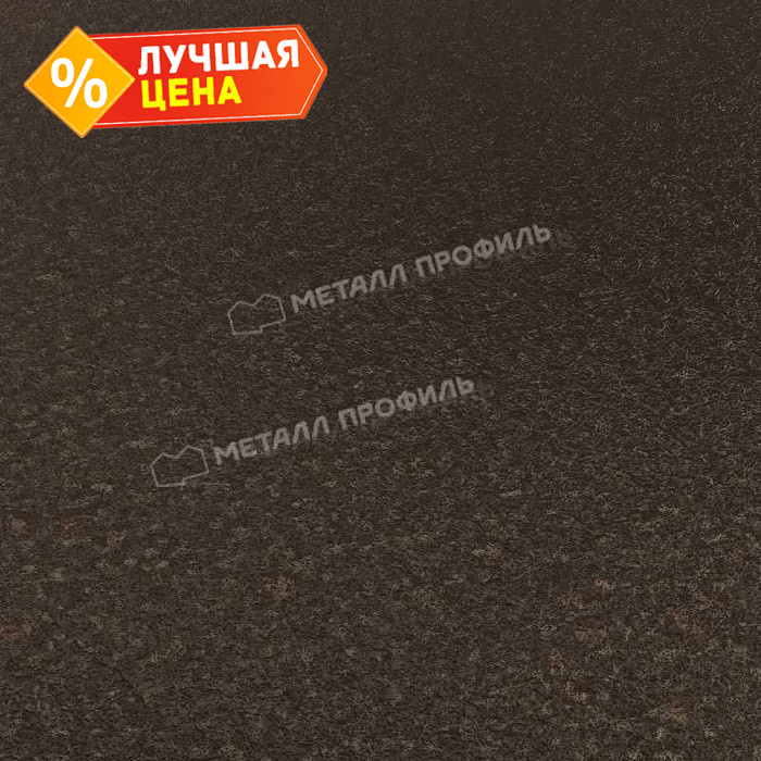 Планка конька плоского 190х190х2000 (VikingMP E-20-RR32-0.5)