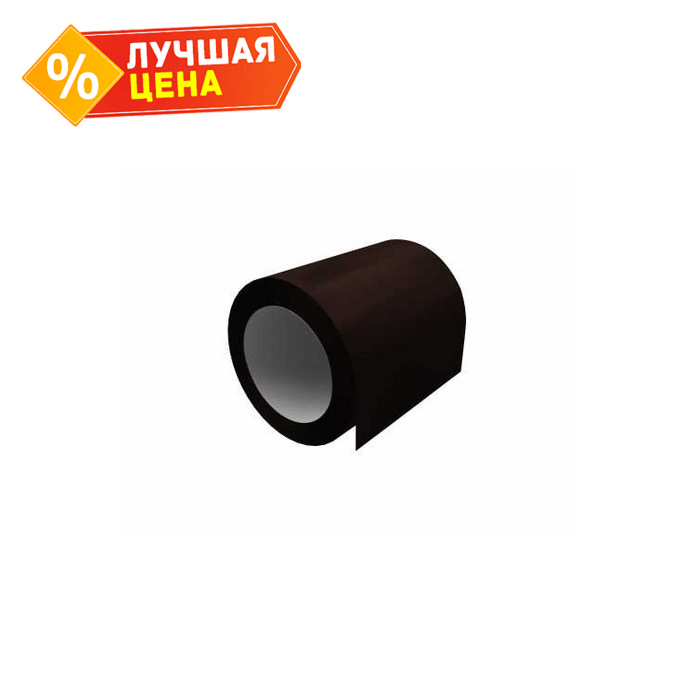 Отмотка 0,5 Atlas RAL 8017 шоколад