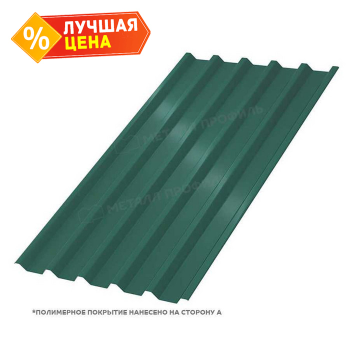 Профлист Металл Профиль С-44 0,65 Полиэстер RAL 6005 Зеленый мох